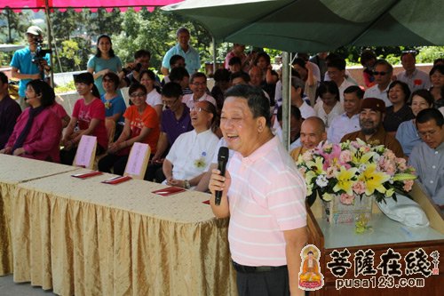 周年庆典-世界和平吉祥塔安奉五周年庆典在台湾举行
