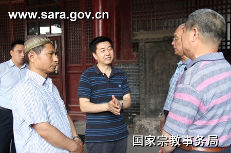 时政-全国宗教工作基础信息采集培训班在山东召开