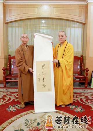 宁波佛教考察团参访河北柏林禅寺