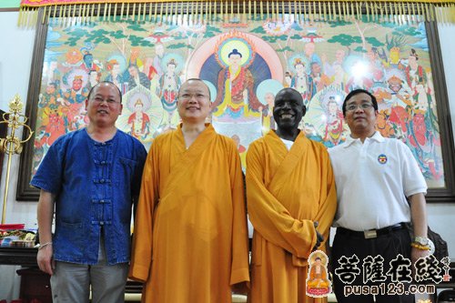 刚果波迪那迦法师访问广东四会六祖寺