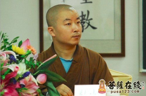 2013第一届广东佛协居士进修班结业典礼在光孝寺举行