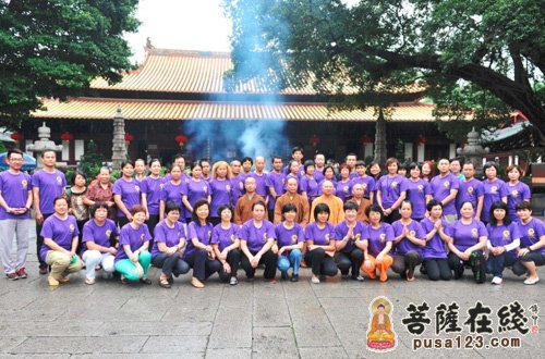 2013第一届广东佛协居士进修班结业典礼在光孝寺举行