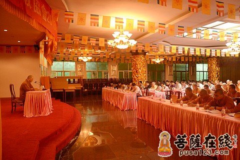 普陀山佛协举办全山各寺院财务专职人员培训班