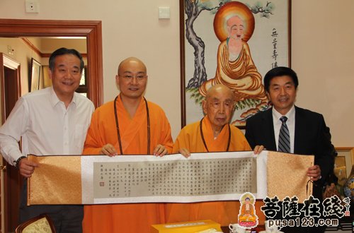 时政-国宗局张乐斌副局长一行到访香港观宗寺 时政-国宗局张乐斌副局长一行到访香港观宗寺