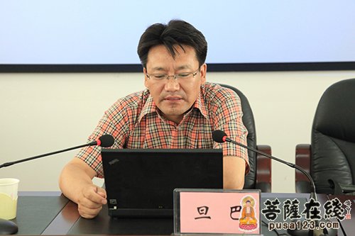 四川省宗教局-四川省宗教团体负责人学习会议在成都召开