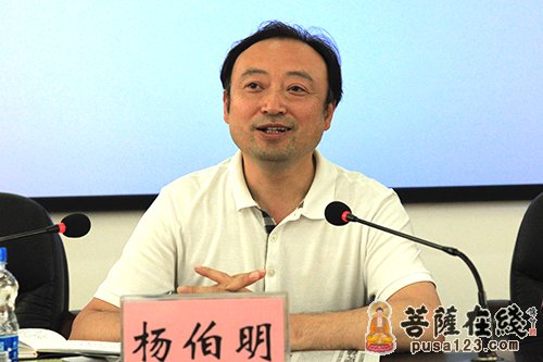 四川省宗教局-四川省宗教团体负责人学习会议在成都召开