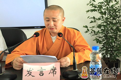 四川省宗教局-四川省宗教团体负责人学习会议在成都召开