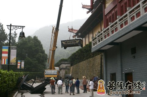环保-寺院环保:香炉集中管理 更环保更安全 环保-寺院环保:香炉集中管理 更环保更安全