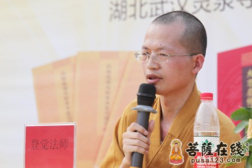 佛教-2013华严文化共修活动    百万大抄经在武汉灵泉寺举行