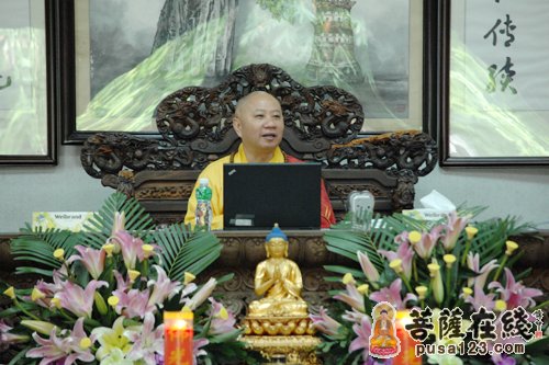 中佛协副会长明生大和尚于广州光孝寺作佛学讲座