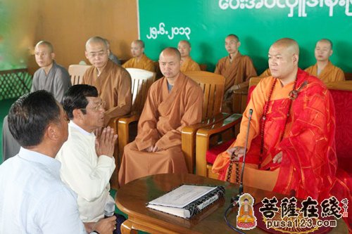 中国佛教协会北京灵光寺向缅甸捐赠农机设备