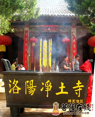 玄奘-纪念玄奘法师洛阳净土寺剃度一千四百周年