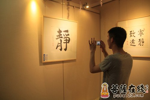禅意-武汉归元禅寺“禅意书画展”正式开幕