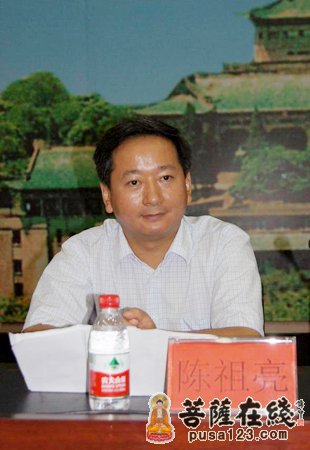 武汉大学健康禅研究中心成立揭牌暨与武汉灵泉寺合作研究签字仪式举行
