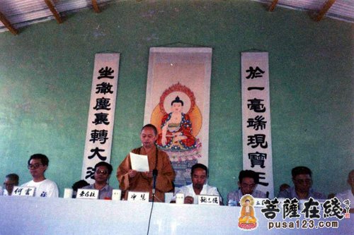 佛教-河北赵县柏林禅寺举行首届生活禅夏令营开营仪式