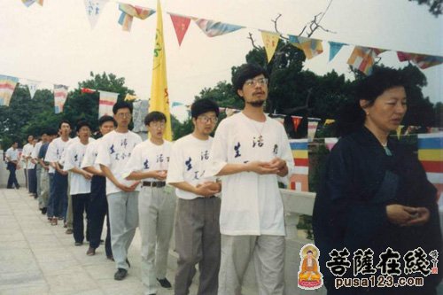 佛教-河北赵县柏林禅寺举行首届生活禅夏令营开营仪式