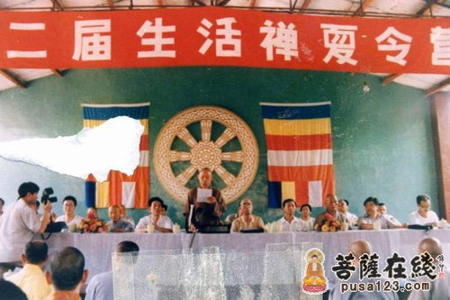 佛教-河北赵县柏林禅寺举行第二届生活禅夏令营开营仪式