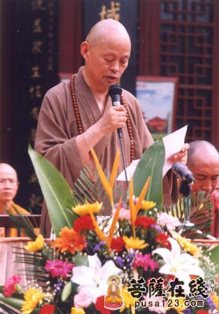 佛教-河北赵县柏林禅寺举行第八届生活禅夏令营开营仪式