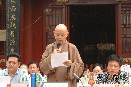 佛教-河北赵县柏林禅寺举行第九届生活禅夏令营开营仪式