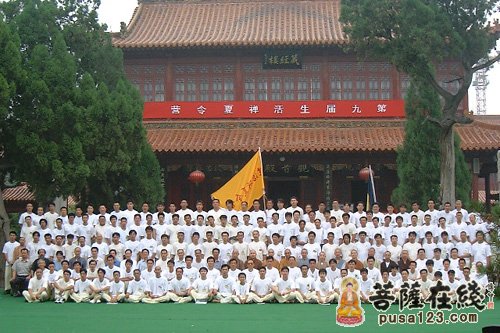 佛教-河北赵县柏林禅寺举行第九届生活禅夏令营开营仪式
