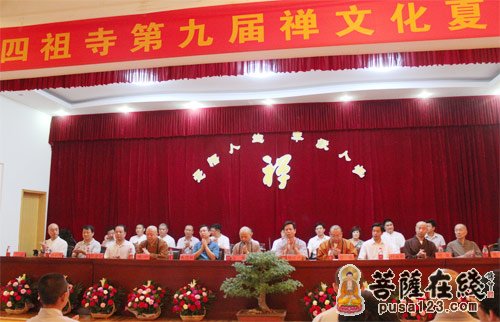 佛教-各地“禅”夏令营架起传统佛教文化与当代青年的桥梁