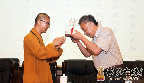 书法-著名书法家华人德先生应邀于普陀山佛学院讲座