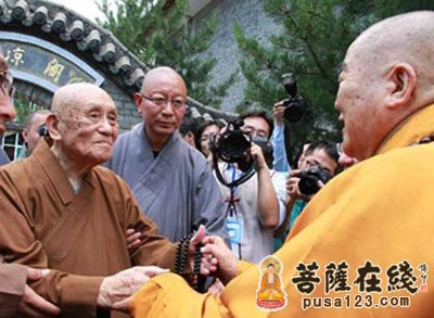 五台山-星云大师五台山拜寿梦参长老 为普寿寺尼众作开示