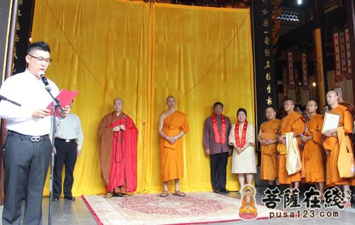 泰国历史-龙华古寺隆重举行泰国双城圣佛安奉仪式