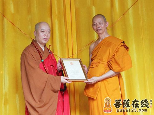泰国历史-龙华古寺隆重举行泰国双城圣佛安奉仪式