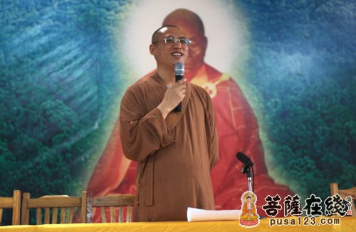 南华禅寺第七届“禅悦行”夏令营营员集合习唱三宝
