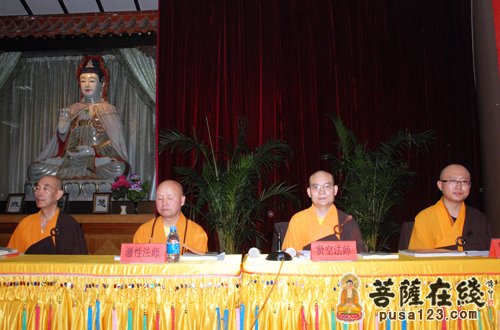 法门寺-陕西法门寺佛学院举行首届本科生暨研究生毕业典礼
