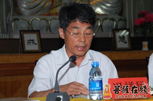 法门寺-陕西法门寺佛学院举行首届本科生暨研究生毕业典礼