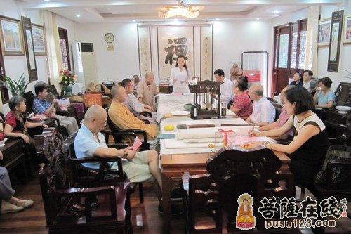 上海西林禅寺崇恩基金领导班子换届