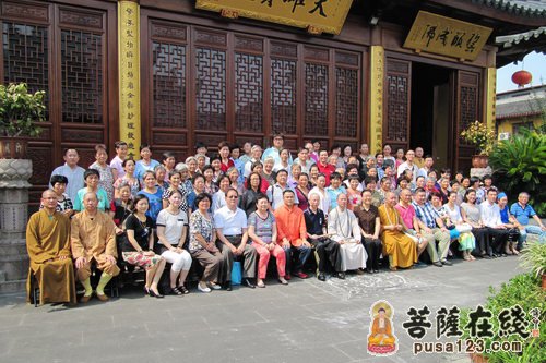 上海西林禅寺崇恩基金领导班子换届