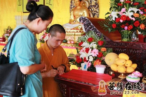 龙泉寺-印顺大和尚主持唐山龙泉寺地震遇难者超度放生法会