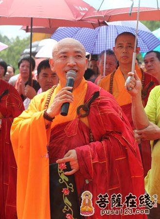 奠基仪式-几经战火的普陀观音寺重建 隆重举行大雄宝殿奠基仪式