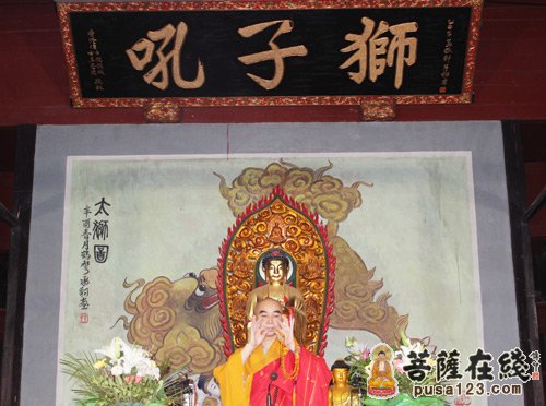 宁波天童禅寺第七届学修营 诚信大和尚开示