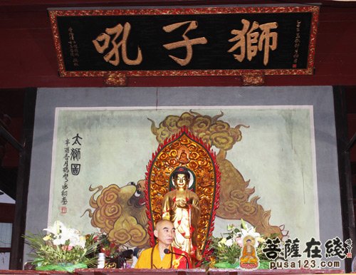 宁波天童禅寺第七届学修营 诚信大和尚开示