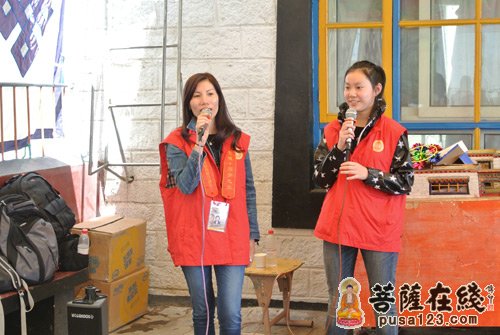 上海玉佛禅寺参访团慰问西藏盲童学校师生