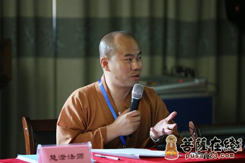 杭州灵隐寺外文网站建设工作研讨会召开