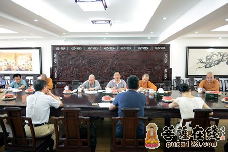 普陀山佛协召开“普陀山佛教书画院”筹备工作会议