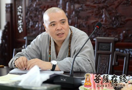 普陀山佛协召开“普陀山佛教书画院”筹备工作会议