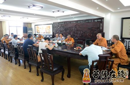 普陀山佛协召开“普陀山佛教书画院”筹备工作会议