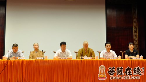 佛教-北京市佛教协会举办全市寺院骨干执事学习班