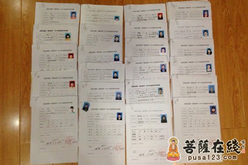 佛教-湖北咸宁市咸安区佛教协会举行“善财助学计划”