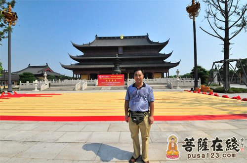 重元寺-苏州重元寺佛经书法长卷破世界纪录