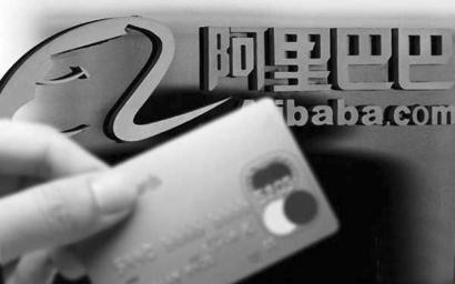 北京地铁手机刷卡_银行刷卡收入受重挫