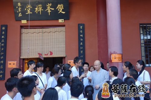 湖北黄梅四祖寺第十届禅文化夏令营圆满闭幕