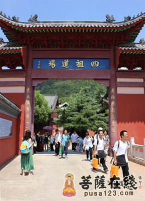 湖北黄梅四祖寺第十届禅文化夏令营圆满闭幕
