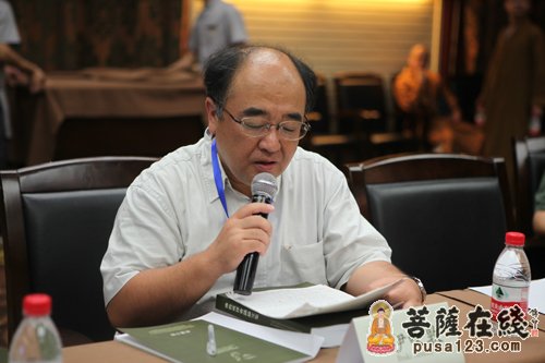 佛教-佛教戒律文献与传播历史国际研讨会之主题讨论